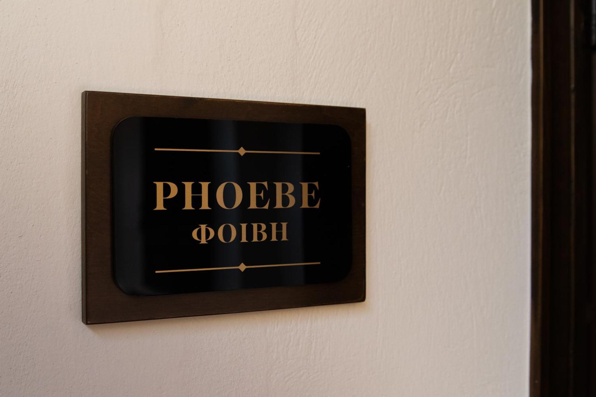 April Luxury Suites (Adults Only) Rhodes City Номер фото